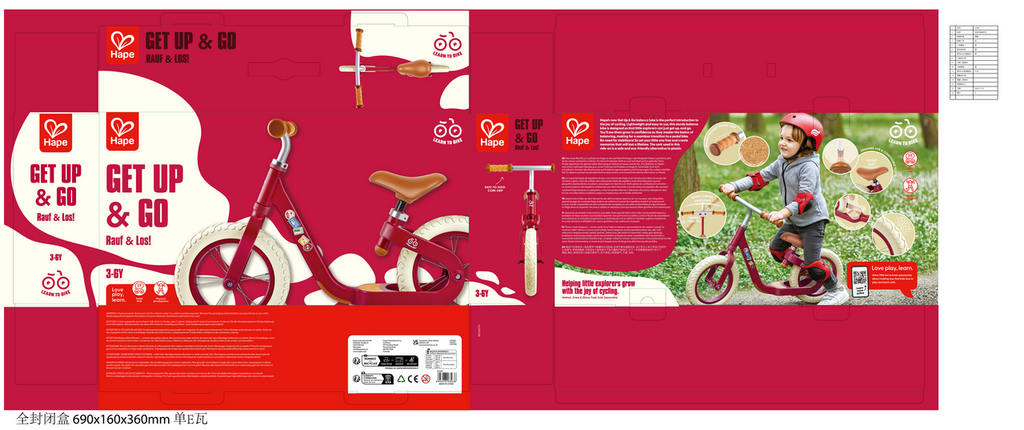 Lauflernrad rot E 1099 v. Hape
