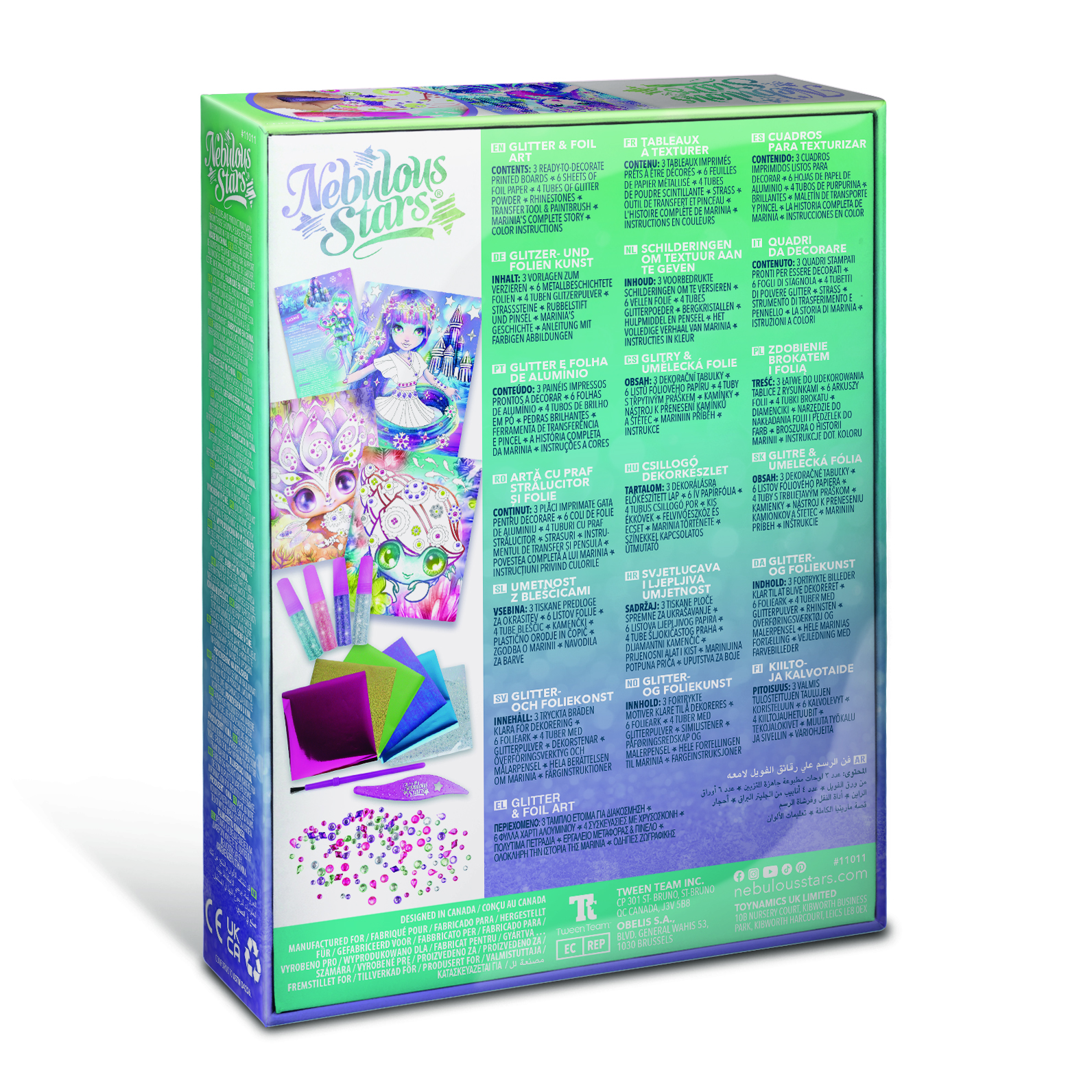 Nebulous Glitzer- und Folien Kunst