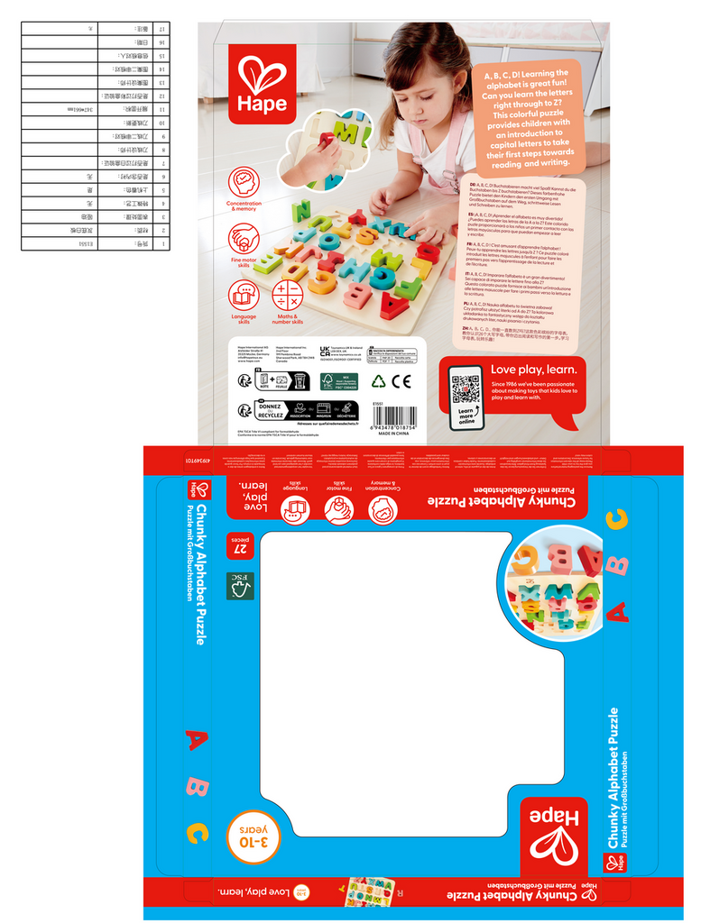 Puzzle mit Großbuchstaben v. Hape E1551